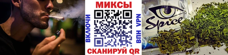 Купить где  Устюжна  Бутират жидкий экстази 