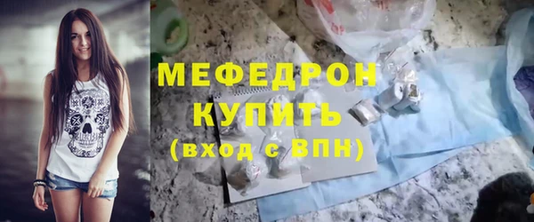 кокаин колумбия Магадан
