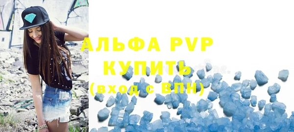 кокаин колумбия Магадан