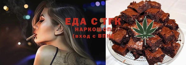 кокаин колумбия Магадан