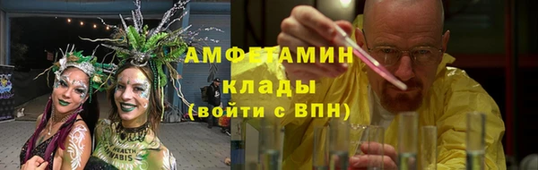 кокаин колумбия Магадан