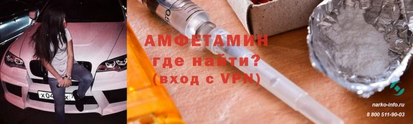 кокаин колумбия Магадан