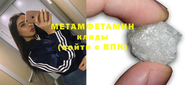кокаин колумбия Магадан