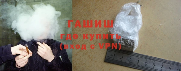 кокаин колумбия Магадан