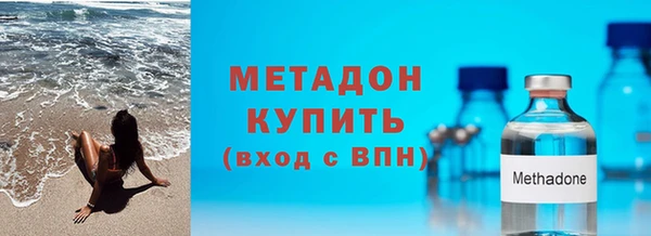 соль ск Майский
