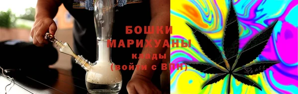 кокаин колумбия Магадан