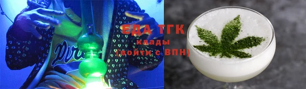 кокаин колумбия Магадан
