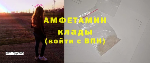 кокаин колумбия Магадан