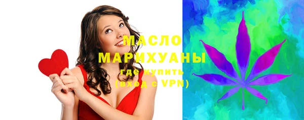 кокаин колумбия Магадан