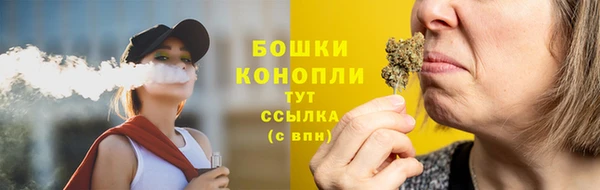 соль ск Майский