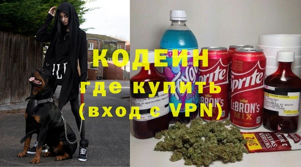 кокаин колумбия Магадан