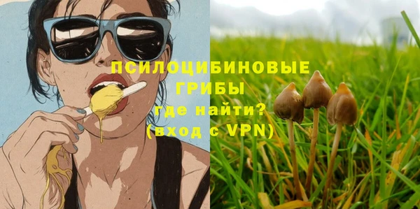 кокаин колумбия Магадан