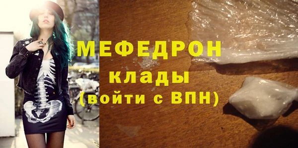 кокаин колумбия Магадан