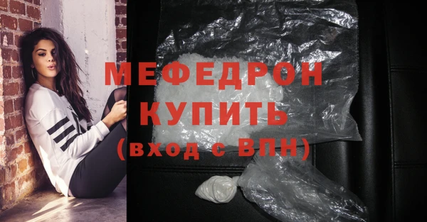 кокаин колумбия Магадан