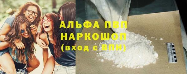 кокаин колумбия Магадан