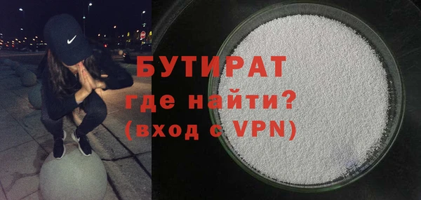 кокаин колумбия Магадан
