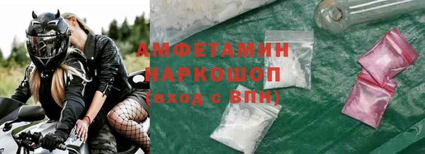 кокаин колумбия Магадан
