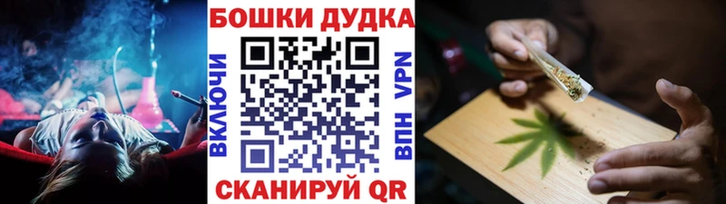 Конопля конопля  Купить закладки  Устюжна 